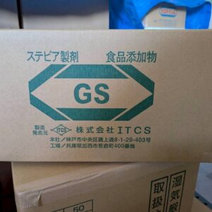 GS-100
